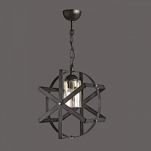 Corpuri de Iluminat, Lustra Barca 0342-54-01, mobilasimex.ro