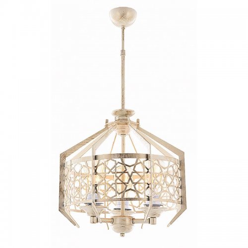 Corpuri de Iluminat, Lustra Ardil 0364-70-03, mobilasimex.ro