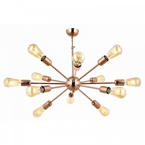 Corpuri de Iluminat, Lustra Asterion 0370-53-12, mobilasimex.ro