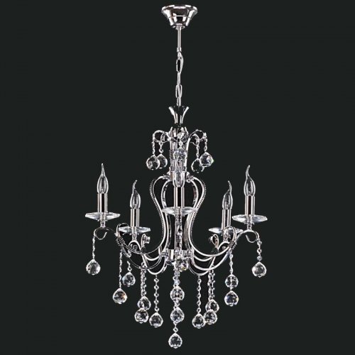 Corpuri de Iluminat, Lustra Carpe Diem cu 5 brate 0714-51-05, mobilasimex.ro