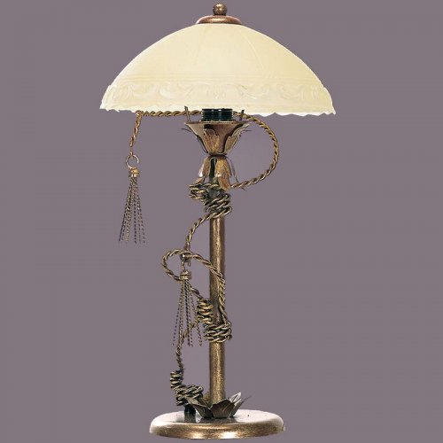 Corpuri de Iluminat, Veioza Shato 1104-52-17, mobilasimex.ro