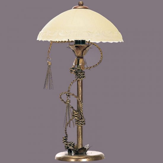 Corpuri de Iluminat, Veioza Shato 1104-52-17