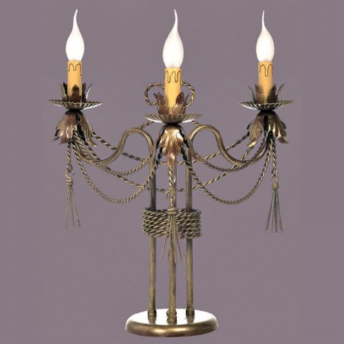 Corpuri de Iluminat, Veioza Shato cu 3 brate 1104-52-37, mobilasimex.ro