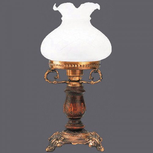 Corpuri de Iluminat, Veioza Aladdin 2009-62-07B, mobilasimex.ro