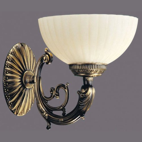 Corpuri de Iluminat, Aplica Luna cu 1 brat 2011-62-19, mobilasimex.ro