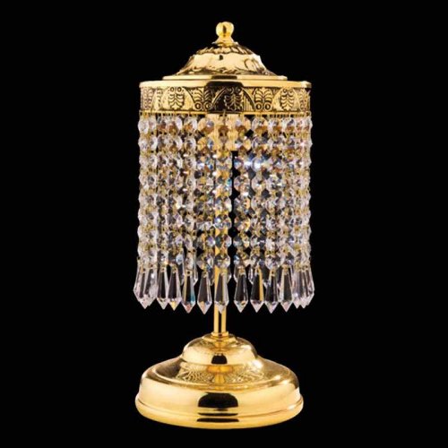 Corpuri de Iluminat, Veioza Birano 2855-58-17, mobilasimex.ro