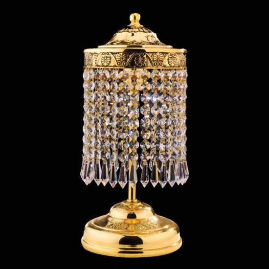 Corpuri de Iluminat, Veioza Birano 2855-58-17