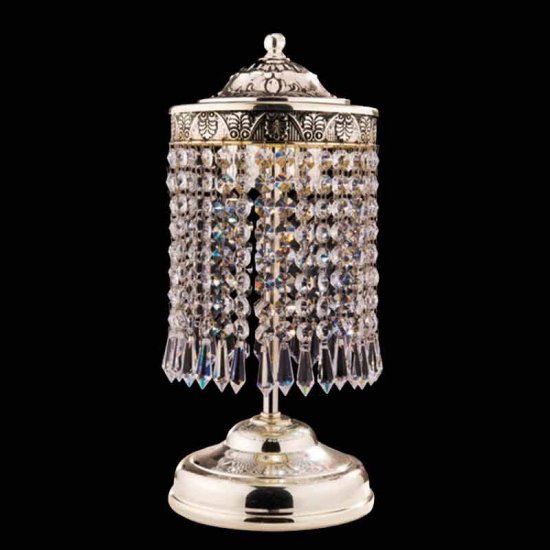 Corpuri de Iluminat, Veioza Birano 2855-59-17