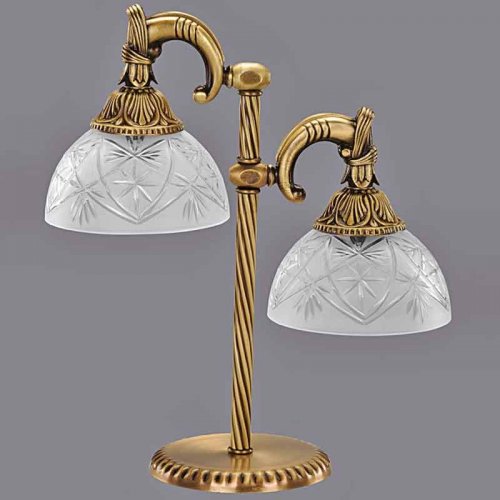 Corpuri de Iluminat, Veioza Elegante cu 2 brate 3038-52-27, mobilasimex.ro