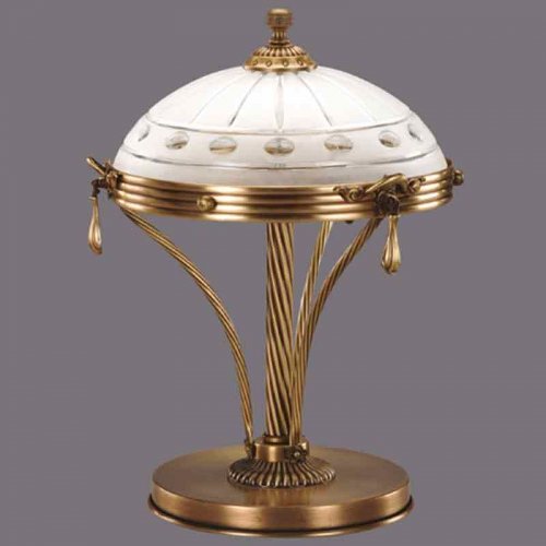 Corpuri de Iluminat, Veioza Ambiente 3039-52-37, mobilasimex.ro