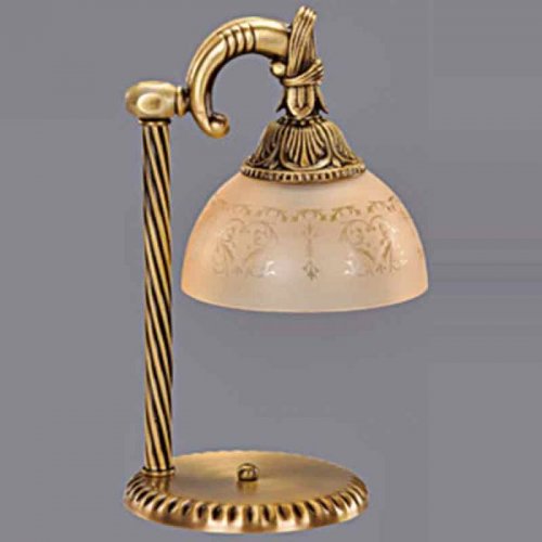 Corpuri de Iluminat, Veioza Armoni cu 1 brat 3040-52-17A, mobilasimex.ro