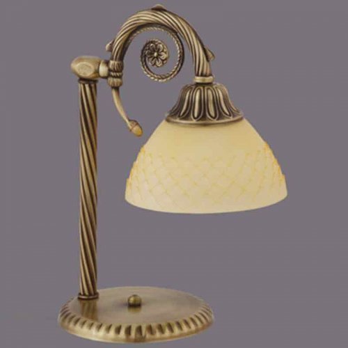 Corpuri de Iluminat, Veioza Vanilla cu 1 brat 3062-52-17, mobilasimex.ro