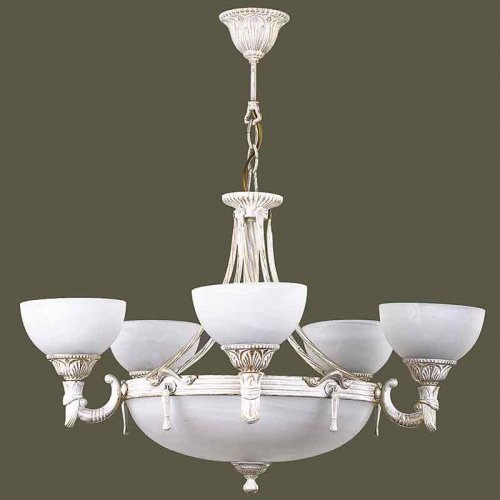 Corpuri de Iluminat, Lustra Malawi cu 5 brate 3075-70-05B, mobilasimex.ro