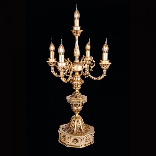 Corpuri de Iluminat, Veioza Angelo cu 5 brate 6158-55-57, mobilasimex.ro