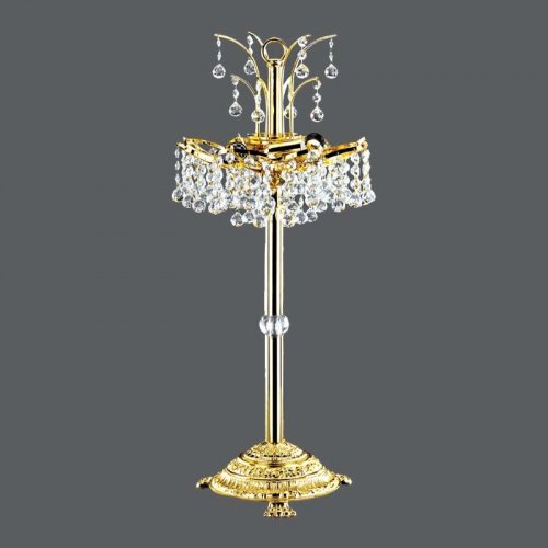 Corpuri de Iluminat, Veioza Daisy 6469-58-37, mobilasimex.ro