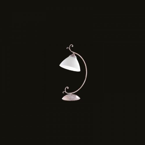 Corpuri de Iluminat, Veioza Poem 7023-70-17, mobilasimex.ro