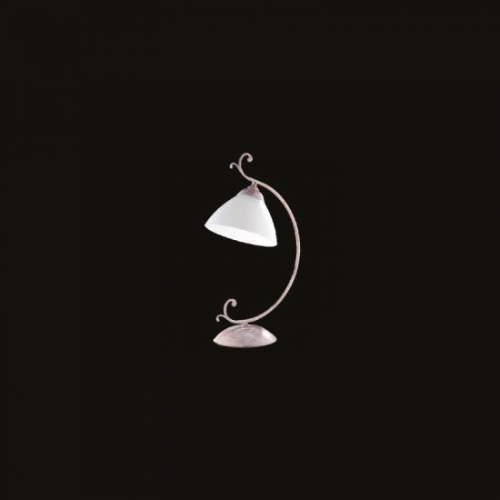 Corpuri de Iluminat, Veioza Poem 7023-70-17