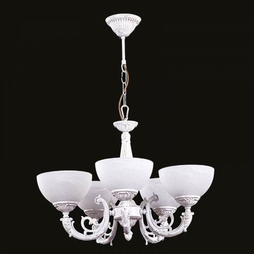 Corpuri de Iluminat, Lustra Polen cu 5 brate 7179-70-05B, mobilasimex.ro