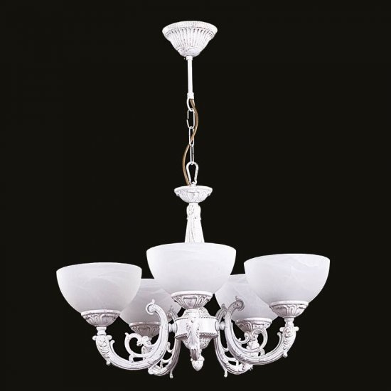 Corpuri de Iluminat, Lustra Polen cu 5 brate 7179-70-05B