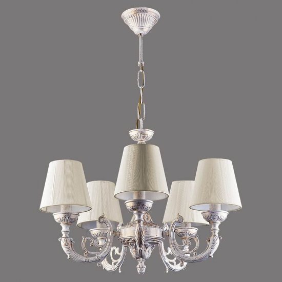 Corpuri de Iluminat, Lustra Pome cu 5 brate 7193-70-05