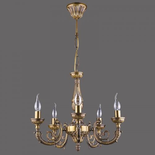 Corpuri de Iluminat, Lustra Ponte cu 5 brate 7195-52-05, mobilasimex.ro