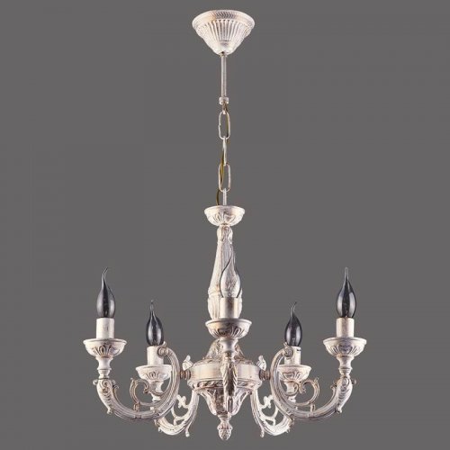 Corpuri de Iluminat, Lustra Ponte cu 5 brate 7195-70-05, mobilasimex.ro