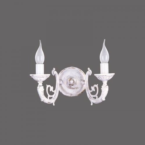 Corpuri de Iluminat, Aplica Ponte cu 2 brate 7195-70-29, mobilasimex.ro