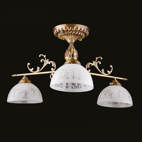 Corpuri de Iluminat, Lustra Prada cu 3 brate 7206-52-43, mobilasimex.ro