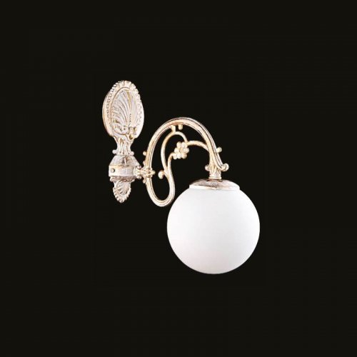 Corpuri de Iluminat, Aplica Primo cu 1 brat 7210-70-19, mobilasimex.ro