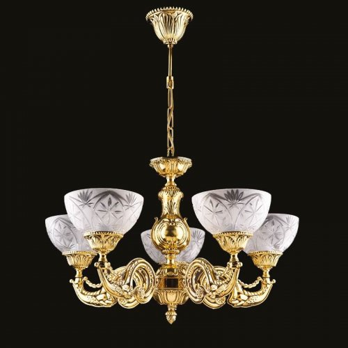 Corpuri de Iluminat, Lustra Toledo cu 5 brate 7225-58-05, mobilasimex.ro