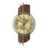 Ceas de perete AMS W9413
